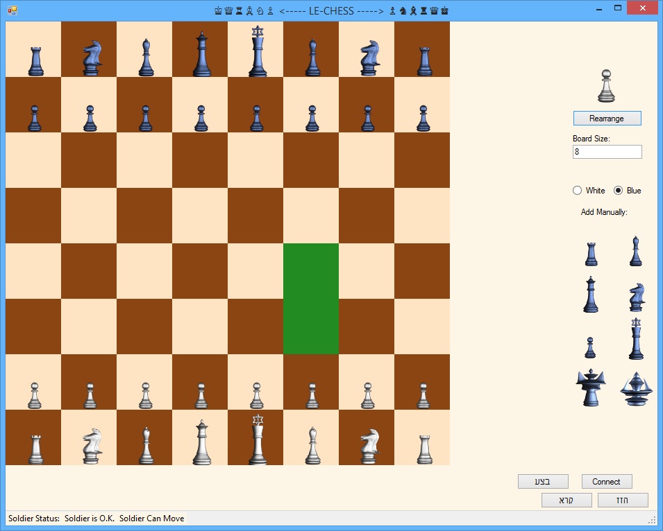Chess Game